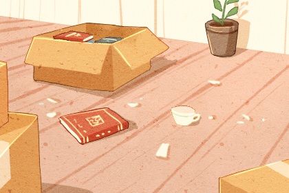 2025年农历三月初七是不是搬家吉日 乔迁搬家吉利吗