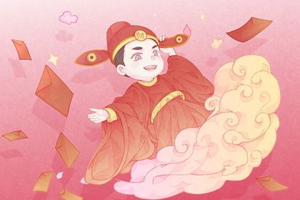 2025年04月07日开业吉日查询 是开门做生意好日子吗