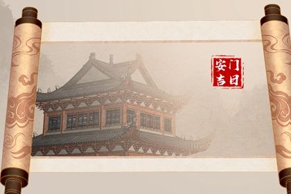 2025年07月23日是不是安门吉日 是安装入户门好日子吗