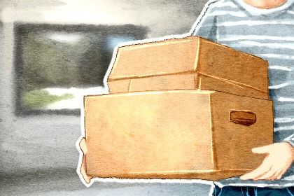 2025年农历七月廿九搬家好吗 乔迁搬家吉利吗