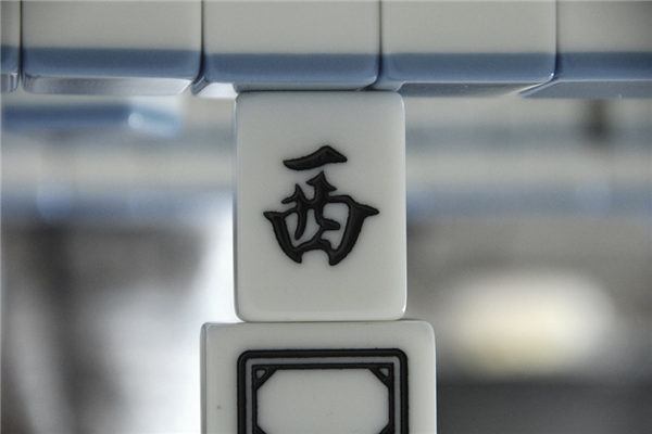 2025年05月30日财神方位查询