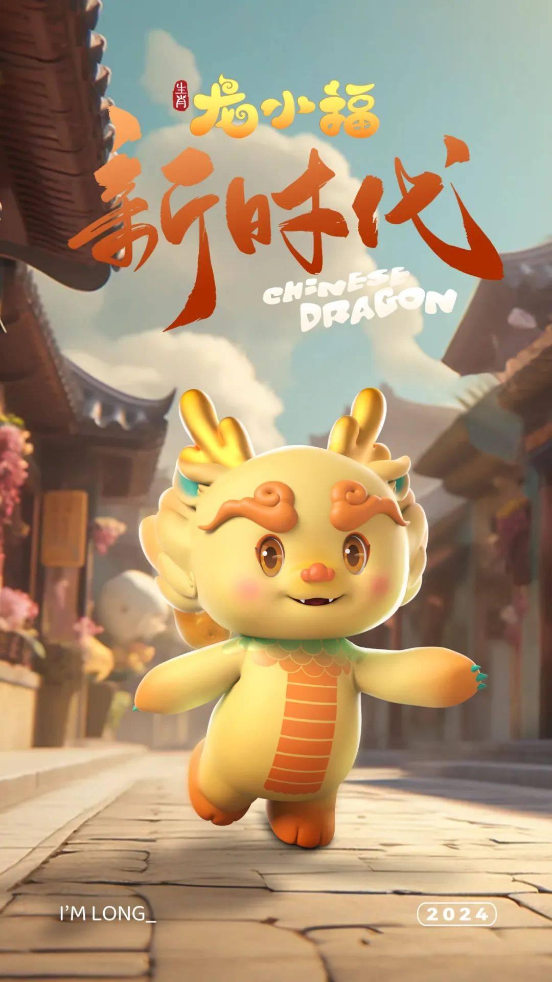 2025年09月26日哪个方位财运好