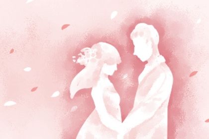 2025年农历五月初二是订婚好日子吗 定下婚约吉利吗