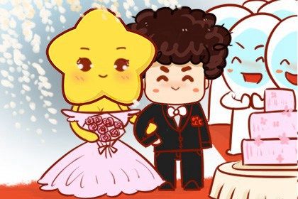 2025年农历闰六月初十订婚黄道吉日 是定亲好日子吗