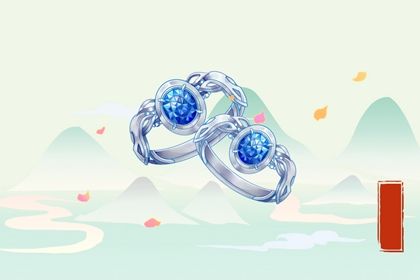 2025年08月02日订婚黄道吉日 宜定下婚约吉日查询