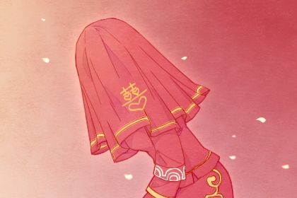 2025年07月30日是订婚好日子吗 今日定下亲事好吗
