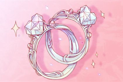 2025年06月23日订婚吉日查询 今日定下婚约好吗