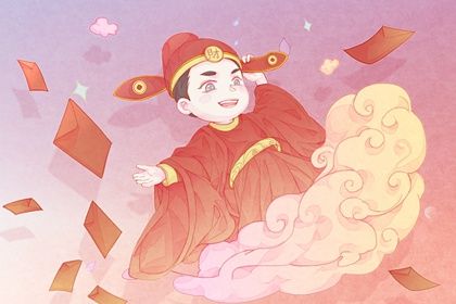 2025年07月20日开业日子如何 今日开业好不好