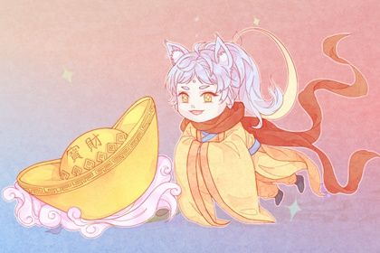 2025年09月15日开业好不好 今日开张好吗