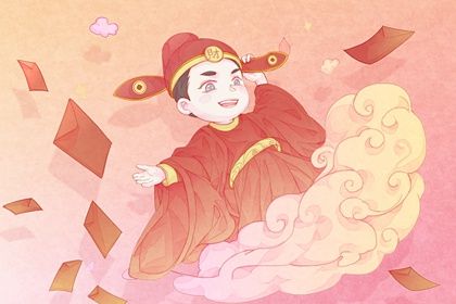 2025年09月16日开业好不好 今日开张好吗