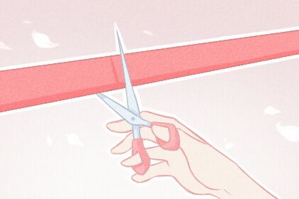 2025年05月04日开业黄道吉日 是开门做生意好日子吗