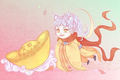 2025年08月28日开业日子如何 今日营业好吗