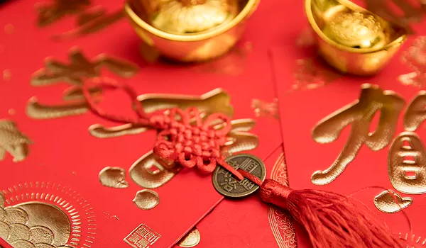2025年农历四月廿四开业好吗 是开业好日子吗