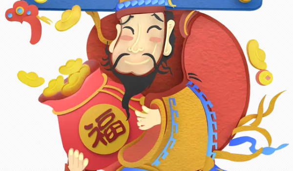 2025年06月24日开业吉日查询 今日开业好吗