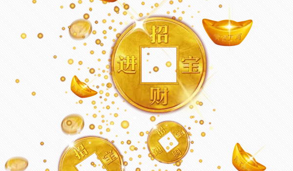 2025年06月08日开业好不好 宜店铺开张吉日查询