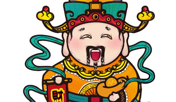 2025年农历六月十二开业黄道吉日 是开张好日子吗