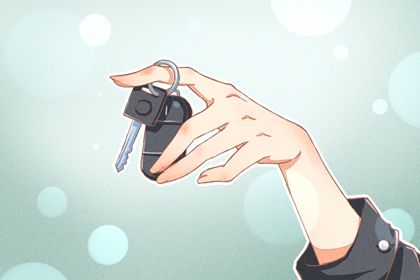 2025年06月22日提车吉日查询 今日提车买车好不好