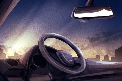 2025年09月30日是不是提车吉日 今日买新车好不好