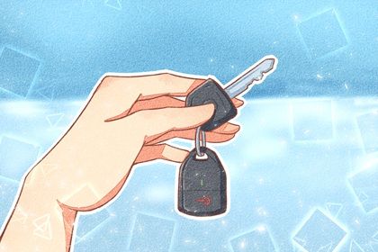 2025年农历六月初八是提车好日子吗 买新车吉利吗