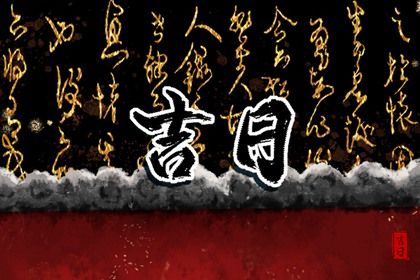 2025年05月27日提车好吗 今日买新车好吗