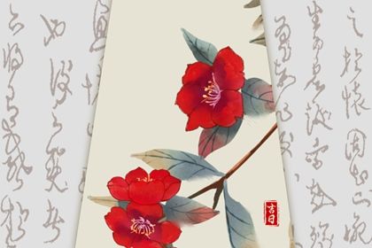 2025年农历四月初一是不是提车吉日 宜提新车吉日查询